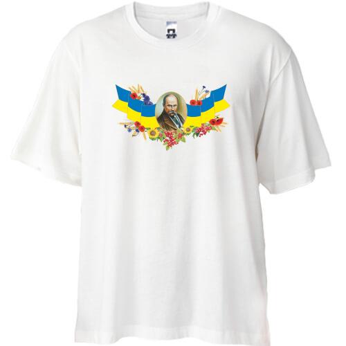 Футболка Oversize с портретом Т,Г. Шевченко