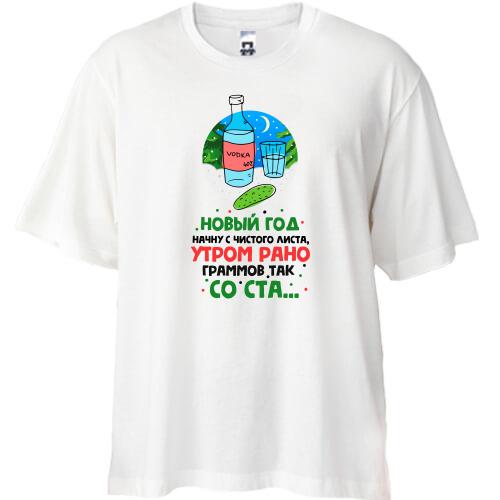 Футболка Oversize с надписью 