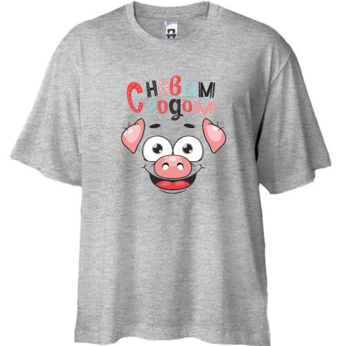 Футболка Oversize с Новым Годом и свинкой