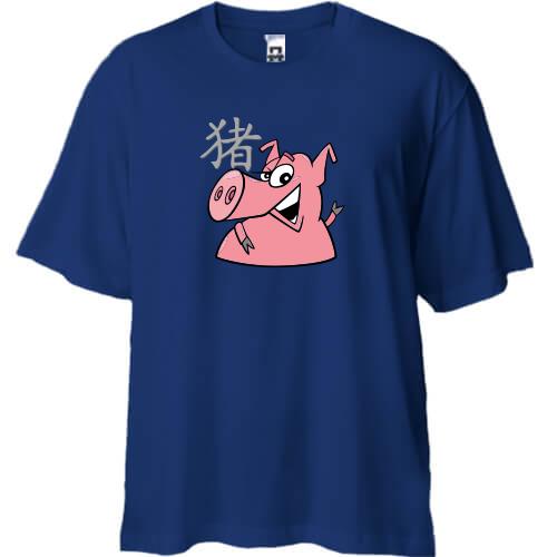 Футболка Oversize с китайской свиньёй