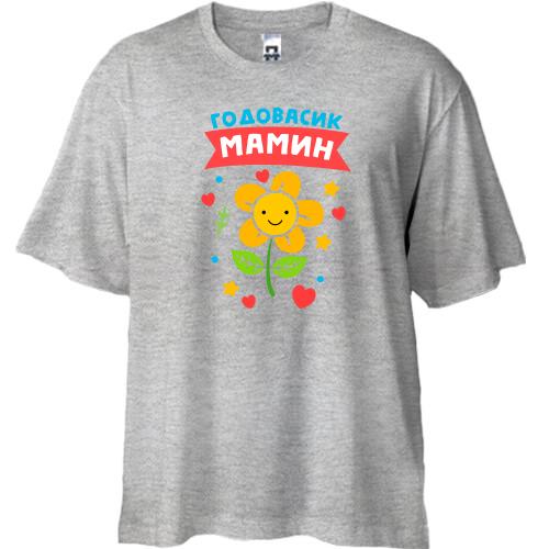 Футболка Oversize с надписью 
