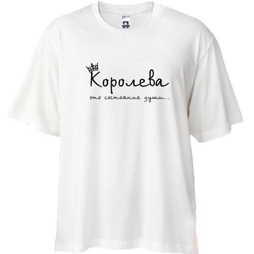 Футболка Oversize з написом 