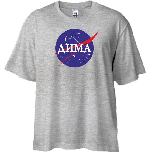 Футболка Oversize Дима (NASA Style)