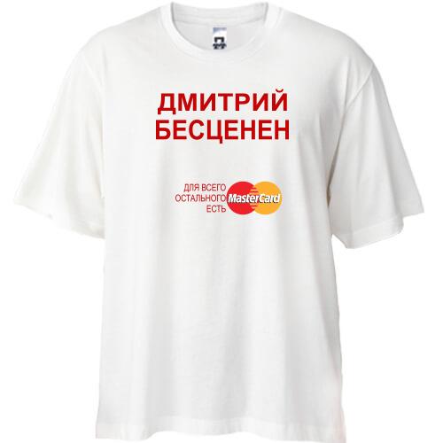 Футболка Oversize с надписью 