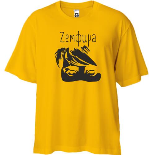 Футболка Oversize з Земфірою (арт)