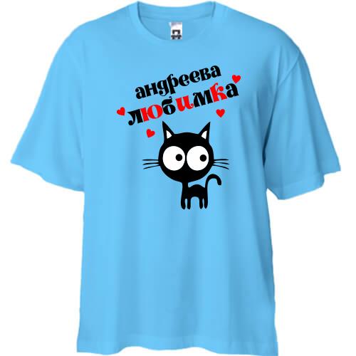 Футболка Oversize с надписью 