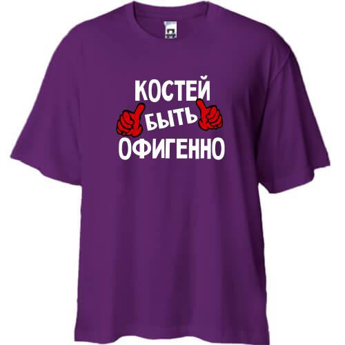 Футболка Oversize с надписью 