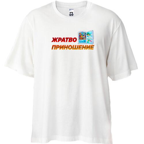 Футболка Oversize з написом 