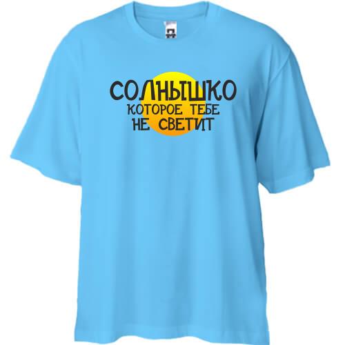 Футболка Oversize с надписью 