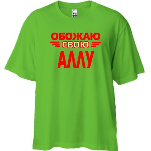 Футболка Oversize с надписью 