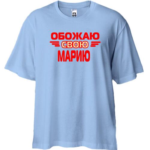 Футболка Oversize с надписью 