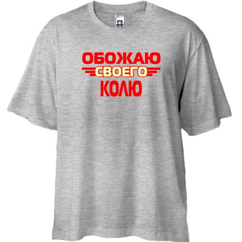 Футболка Oversize с надписью 