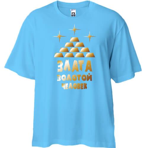 Футболка Oversize с надписью 