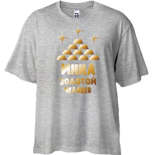 Футболка Oversize с надписью 