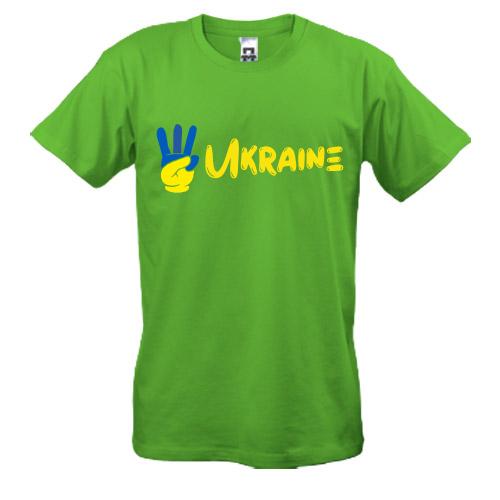 Футболка Свобода Україні