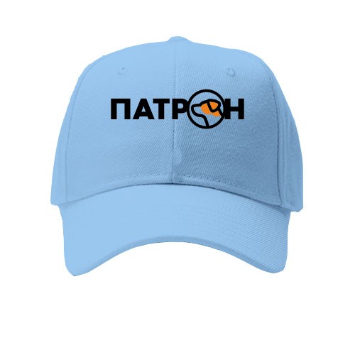 Детская кепка с эмблемой ПАТРОН