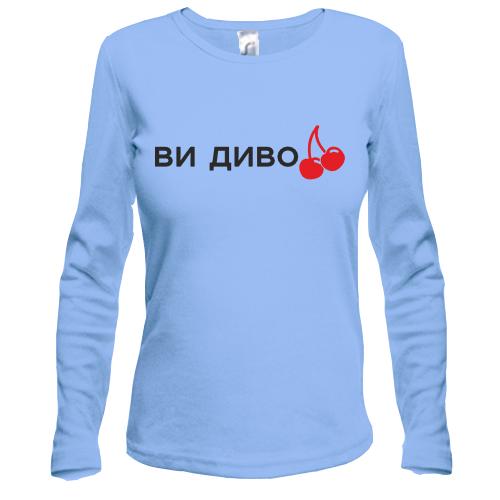 Лонгслив Wellboy - Вишні