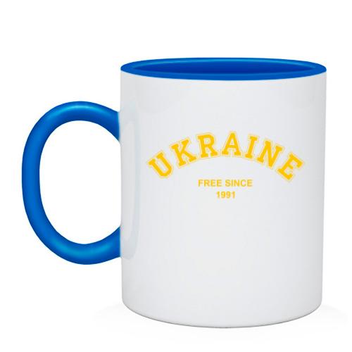 Чашка Ukraine free since 1991