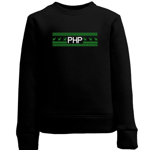 Детский свитшот с пиксельным орнаментом, надписью «PHP» и зелеными оленями в стиле новогоднего свитера