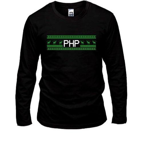 Мужской лонгслив с пиксельным орнаментом, надписью «PHP» и зелеными оленями в стиле новогоднего свитера