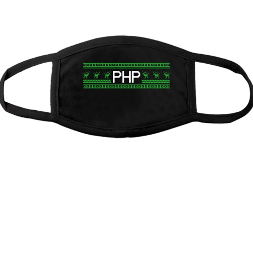 Тканевая маска для лица с пиксельным орнаментом, надписью «PHP» и зелеными оленями в стиле новогоднего свитера