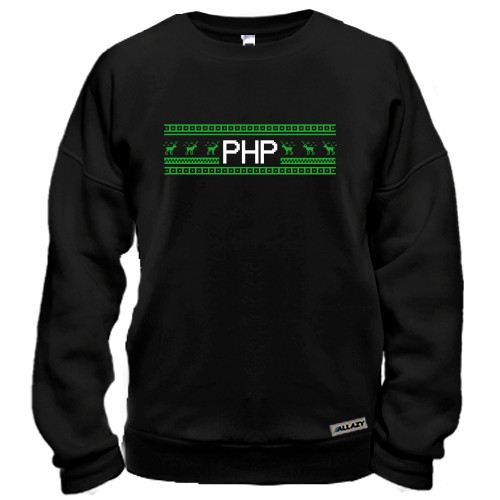 Свитшот с пиксельным орнаментом, надписью «PHP» и зелеными оленями в стиле новогоднего свитера