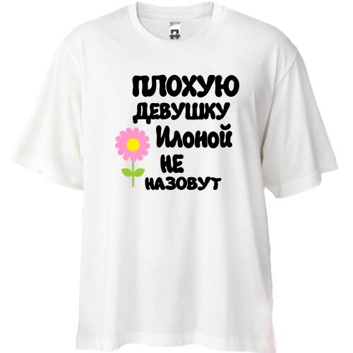 Футболка Oversize с надписью 