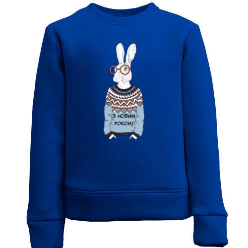 Детский свитшот с зайцем в свитере 
