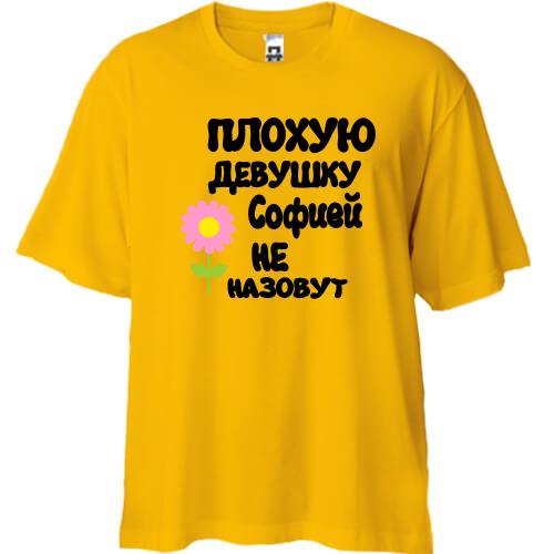 Футболка Oversize с надписью 