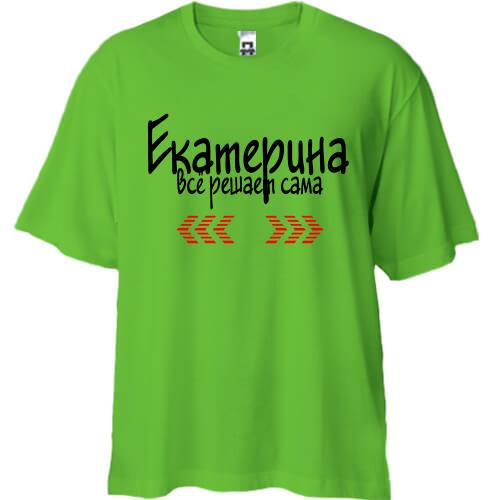 Футболка Oversize с надписью 