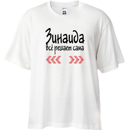 Футболка Oversize с надписью 