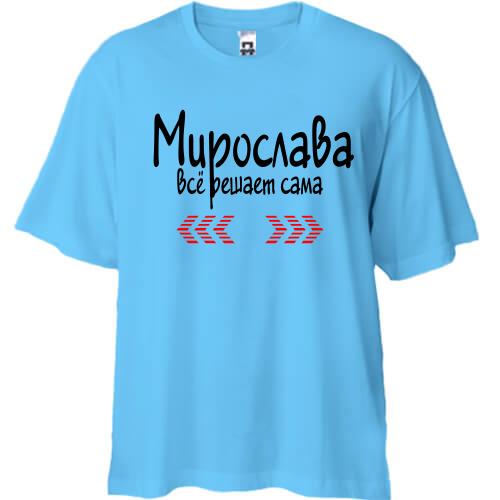 Футболка Oversize с надписью 