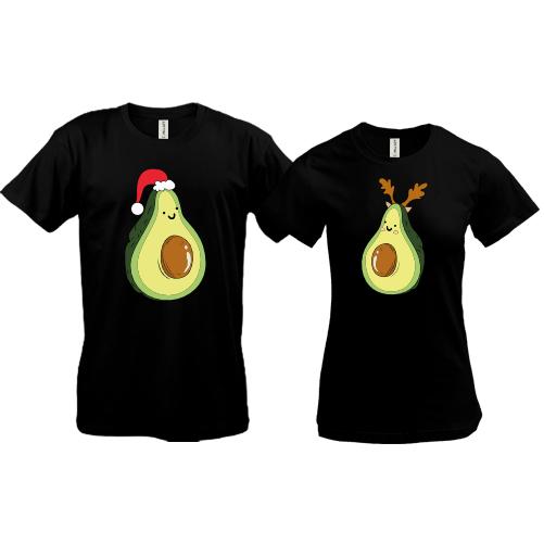 Парные футболки Половинки новогодних авокадо