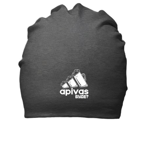 Бавовняна шапка із трьома пивними келихами у вигляді логотипу Adidas та голографічним написом «apivas буде?»