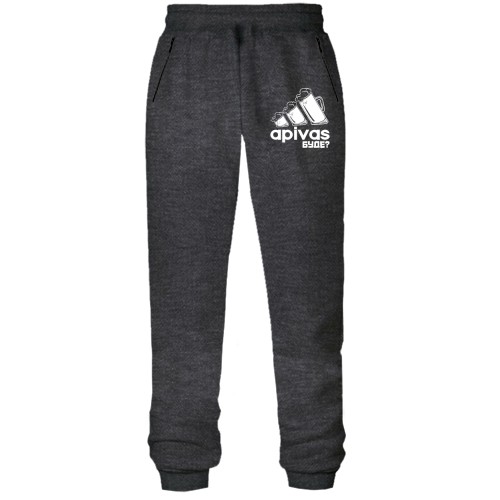 Чоловічі штани із трьома пивними келихами у вигляді логотипу Adidas та голографічним написом «apivas буде?»