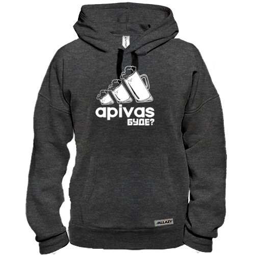 Толстовка с тремя пивными бокалами в виде логотипа Adidas и голографической надписью «apivas буде?»