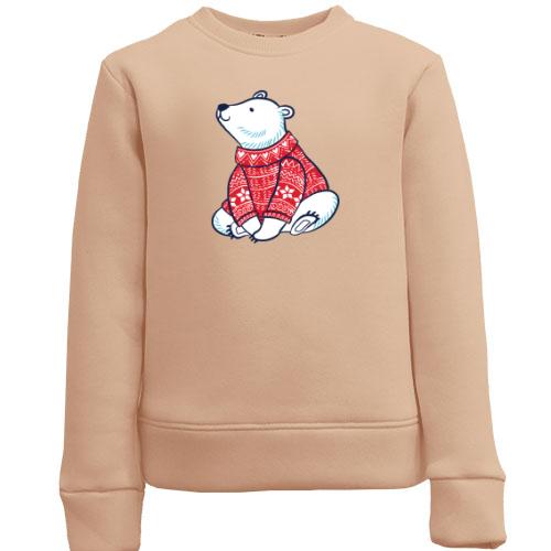 Дитячий світшот з білим ведмедиком у светрі