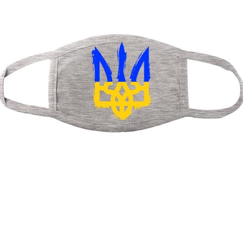 Маска з тризубом у кольорі українського прапора