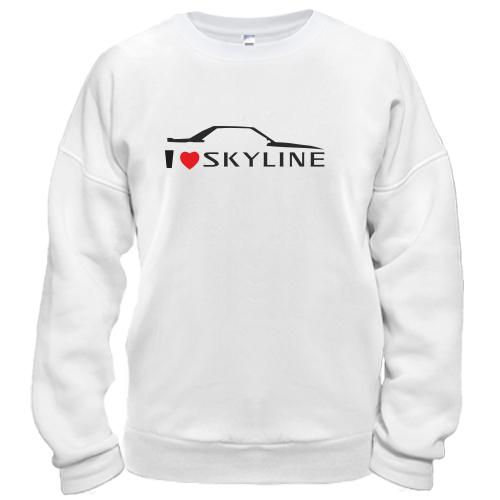 реглан я люблю Skyline