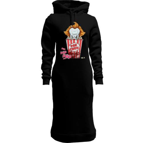 Женская толстовка-платье с попкорном и злым клоуном