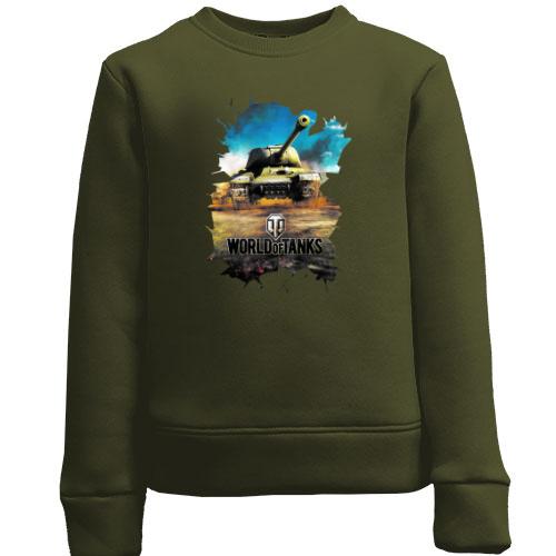Дитячий світшот з танком (World of tanks)