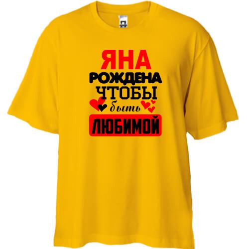 Футболка Oversize с надписью 