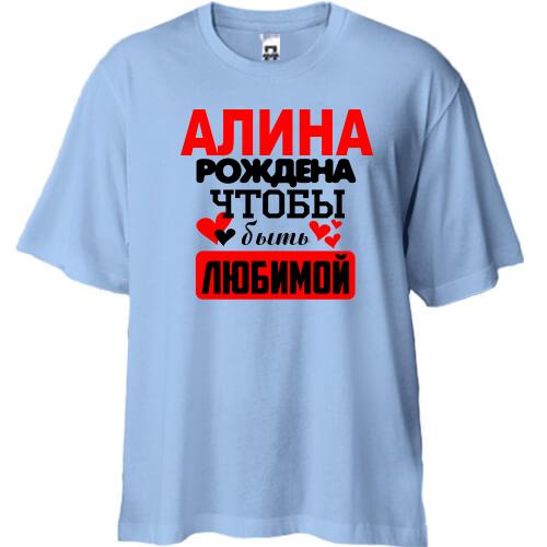 Футболка Oversize с надписью 