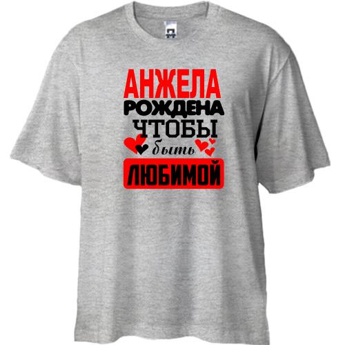 Футболка Oversize с надписью 