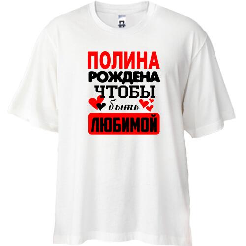 Футболка Oversize с надписью 