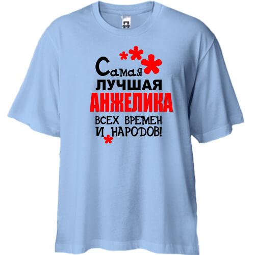 Футболка Oversize с надписью 