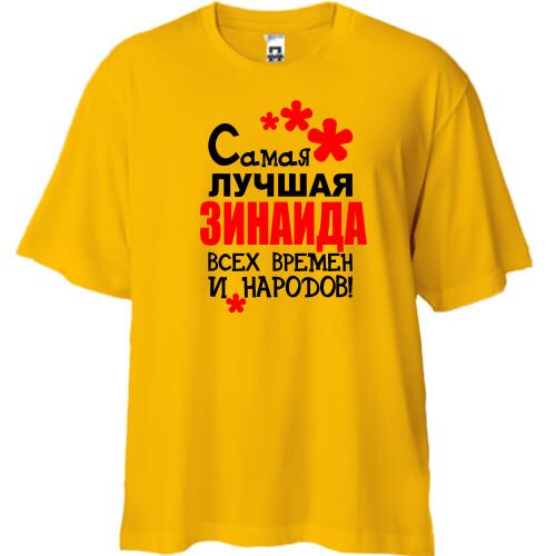 Футболка Oversize с надписью 