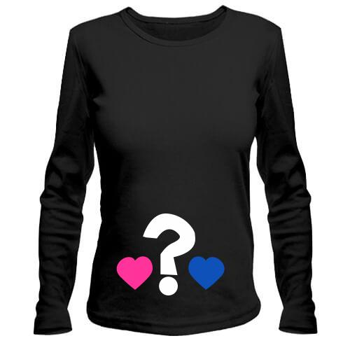 Лонгслив Мальчик & Девочка