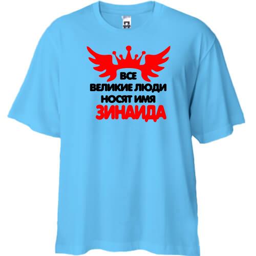 Футболка Oversize с надписью 