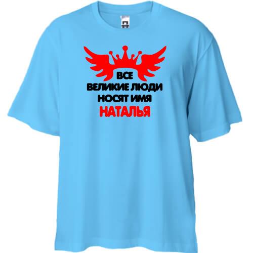 Футболка Oversize с надписью 